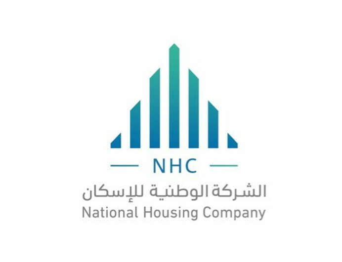الوطنية للإسكان