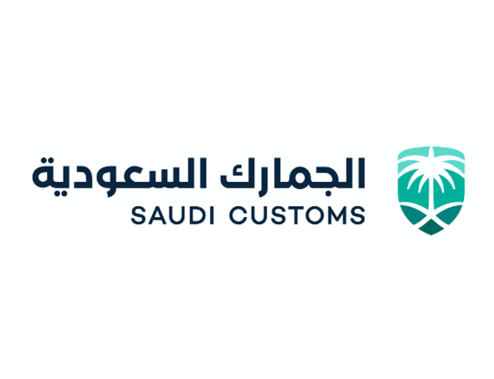 منسوبي الجمارك السعودية