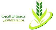 جود الإسكان